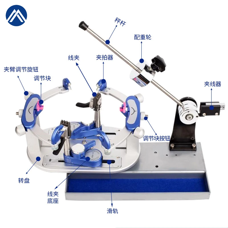 

Professional Badminton Racket Stringing Machine for Tennis and Badminton
