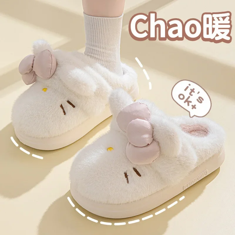 Sanrio winter Hello Kitty cute warm home women's shoes cartoon non-slip thick-soled activity shoelaces two wear plush slippers