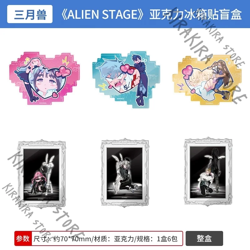 

Alien Stage Till Ivan Luka Anime Acrylic Fridge Magnets Magnet Cosplay Official Ornaments Mizi Sua Hyuna Christmas Gift