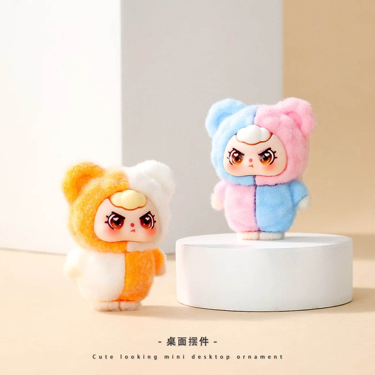 

9PCS Cute multi-color teddy bear plush toy, tabletop decoration, keychain accessory