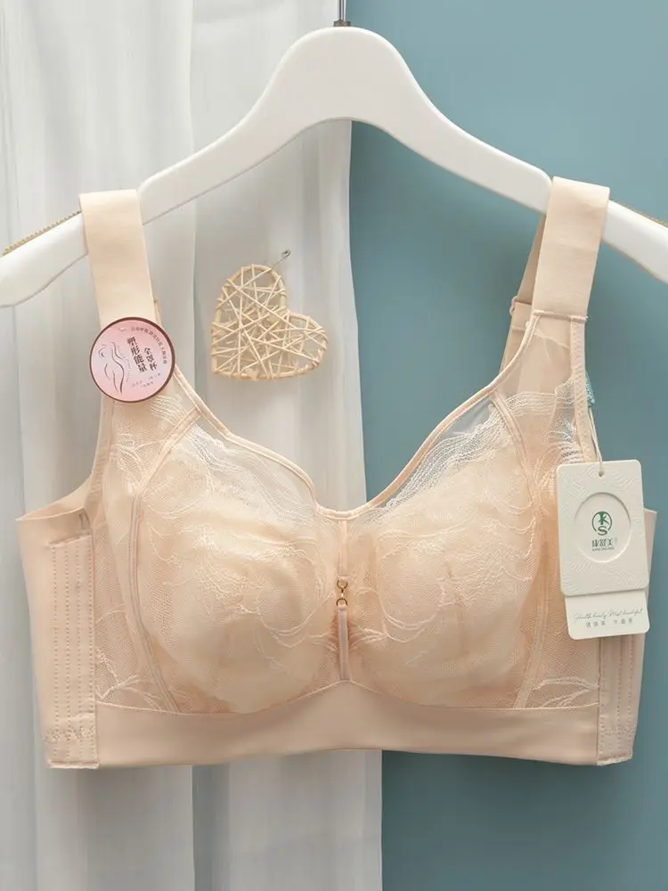 調節可能な高級女性用ブラジャー、ソフトスチールリング、フルカップ、大きな胸を美しく見せるギャザーデザイン、脇の脂肪を軽減します。