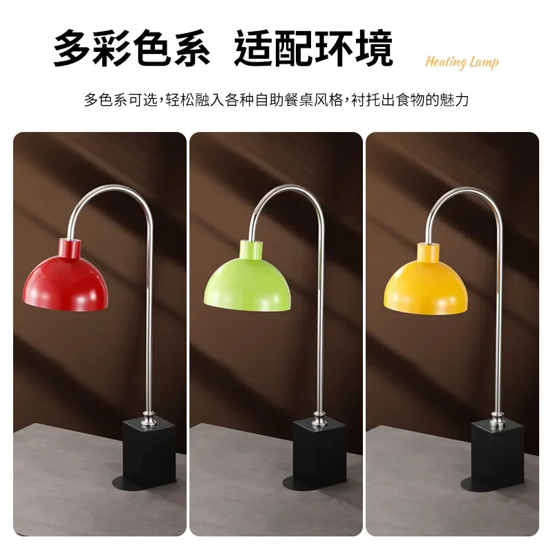 Commercial Food Warmer Lamp Single Head Heat Retention Device for Buffet Catering Hotel Restaurant Pizza Barbecue Keeping