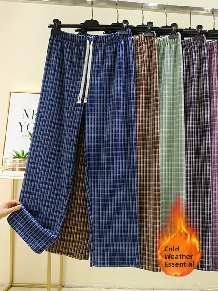 

Women's Plaid Home Pants Autumn Winter Loose Sleepwear Straight Legged Fleece Lined Casual Long Trousers High Waist Elastic