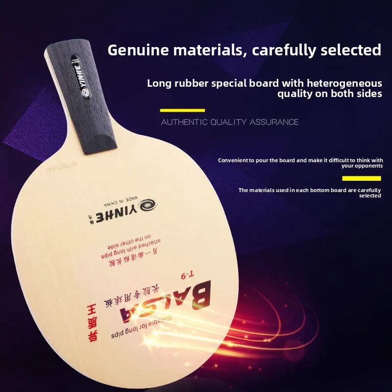 YINHE Galaxy T9 Professional T-9 Heterogene King Professional Edition T9 PRO Long Rubber ist für Anfänger geeignet