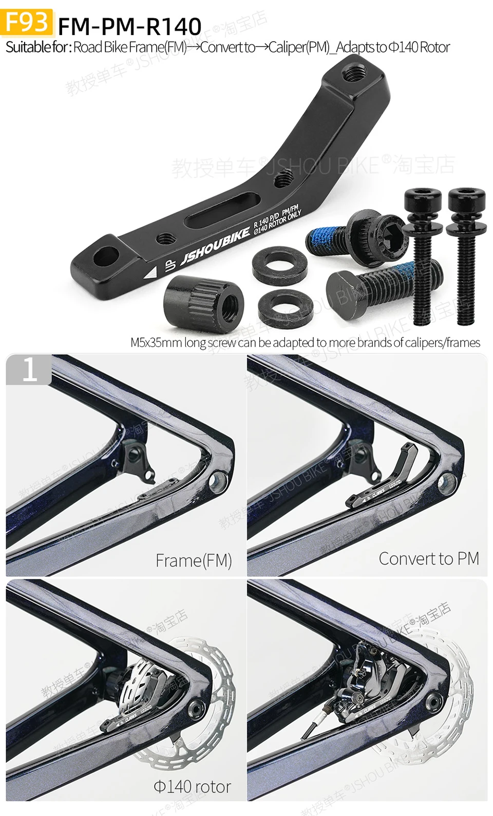 FM/PM Rennrad Scheibenbremssattel Mount Adapter 140mm 160mm 180mm Rotor Fahrrad Scheibenbremse Gabel Sattel Konverter – Detail 20