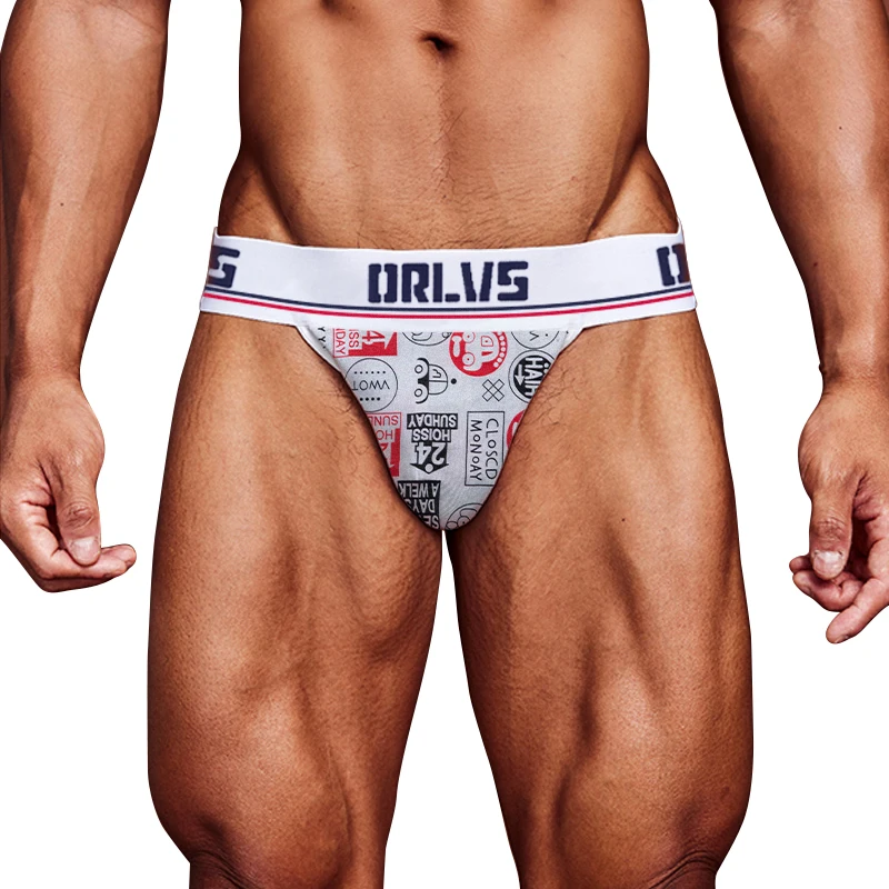 Men's Silk Slim-Fit Sports Briefs Low-Waist Form-Fitting Comfortable Breathable with Bold Triangular Design for Young