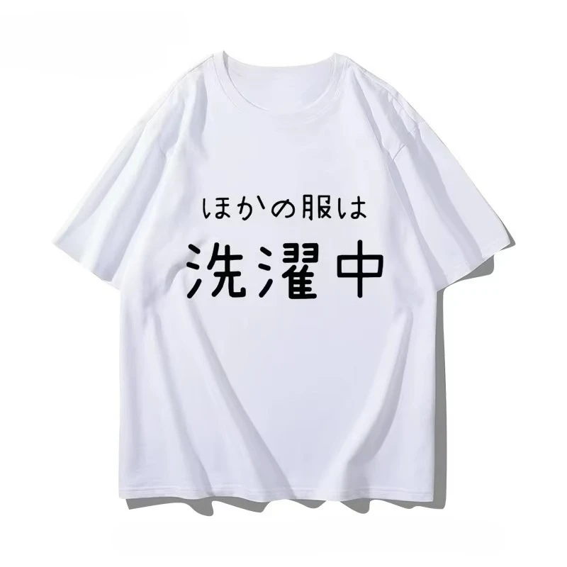 Personality Comic-Con Second Dimensional Anime Peripheral Short Sleeve Japanese T-Shirt Funny Women Versatile Women Clothing