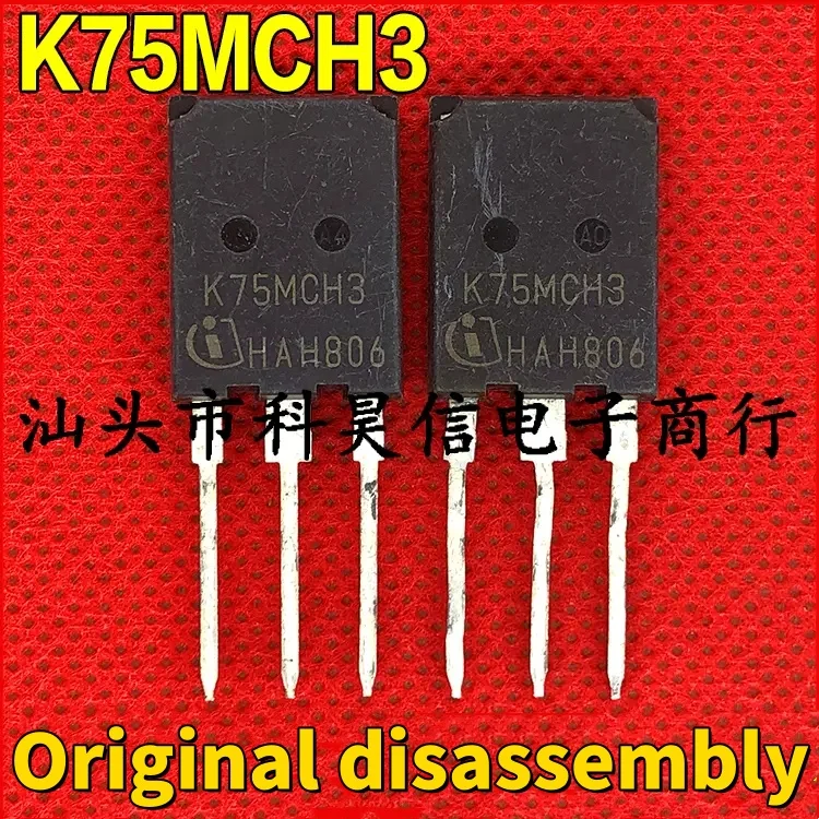 Igbt k75mch3,ikq75n120ch3,1200v75a,1 5 10pcs