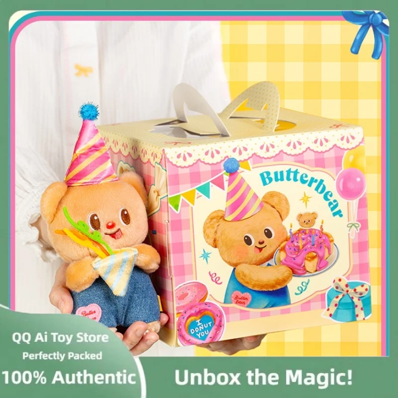 新品本物のバターベアぬいぐるみギフトセット - 柔らかく心温まるテディキーホルダー、子供や友達へのかわいい誕生日プレゼント、クリスマスプレゼント