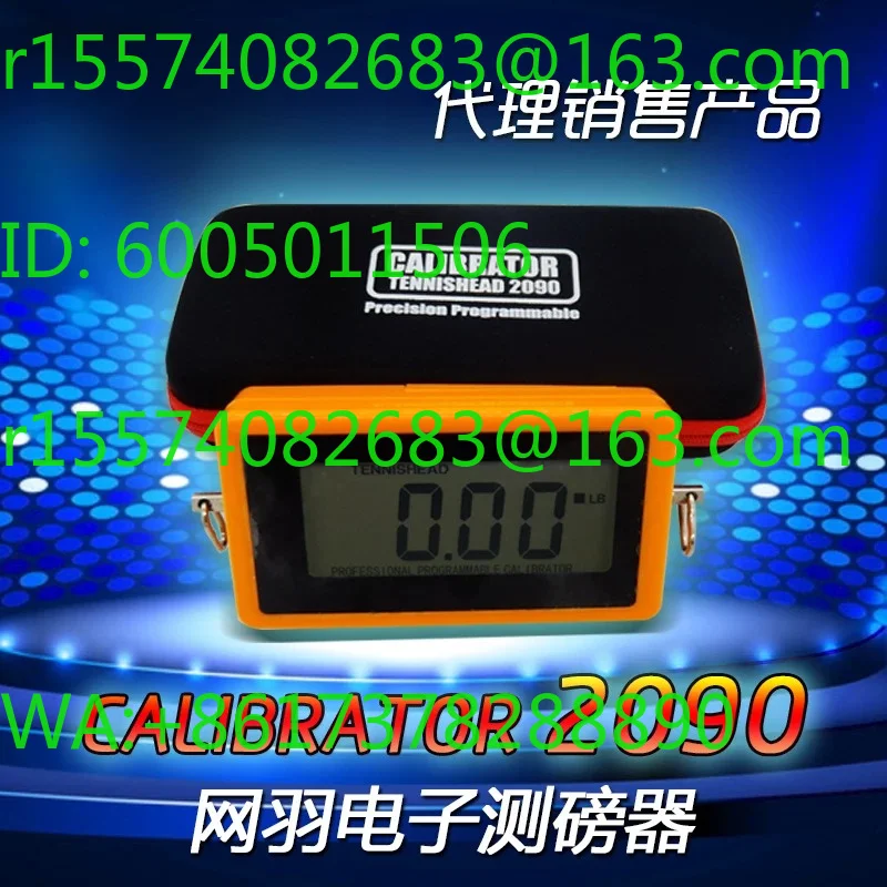 Badminton Racket Tennis Racket Threading Machine Pulling Machine Tools Professional Electronic Weighing Machine 2090