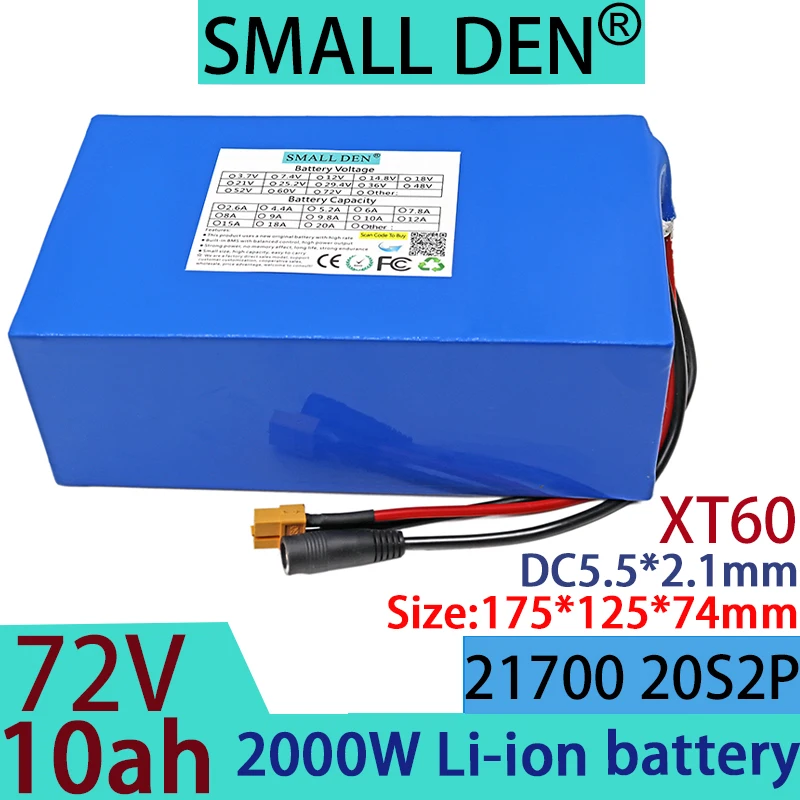 21700 ใหม่ 72V 10Ah แบตเตอรี่ลิเธียมไอออน 20S2P 2000W เหมาะสําหรับ 84V ไฟฟ้าสกู๊ตเตอร์และรถจักรยานยนต์ high Power