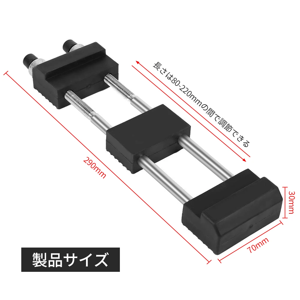 Professional Household Adjustable Non Slip Whetstone Sharpening Stone Oilstone Base Holder Sharpening Stone Holders Stone Holder