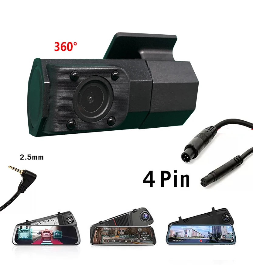 Car camera 360 rotating infrared 4Pin HD night market driving recorder reversing camera