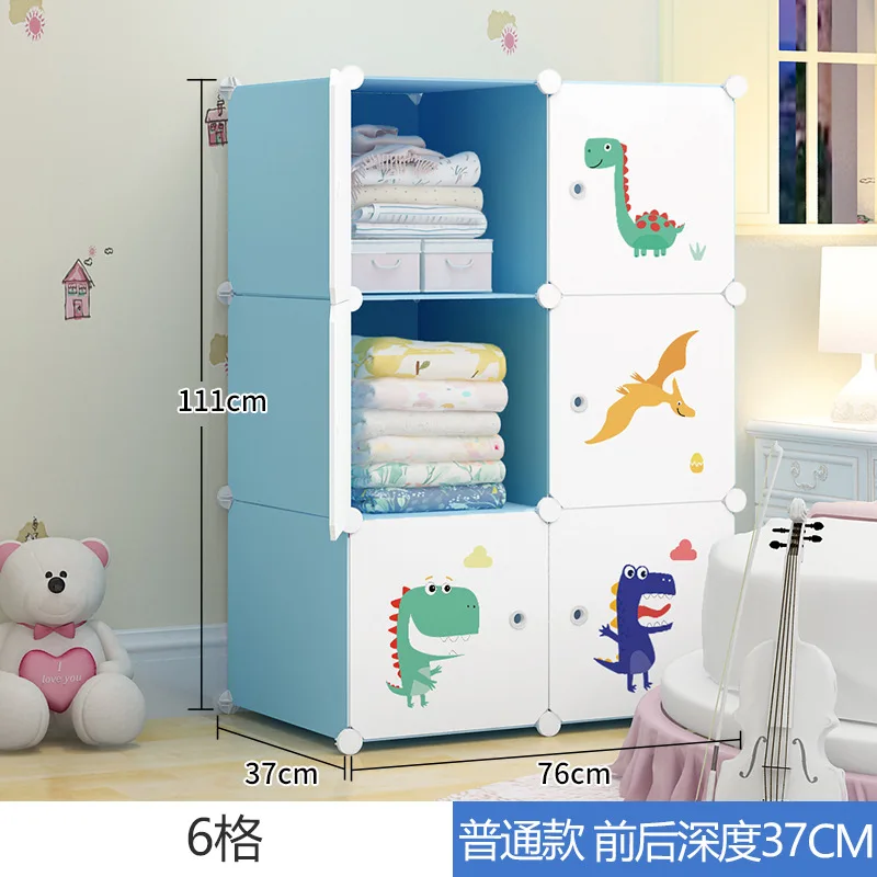 Children\'s wardrobe simple economical children baby baby cloth wardrobe household bedroom plastic storage cabinet