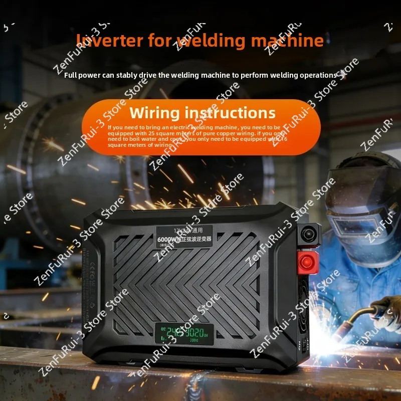 Car Inverter 12V/24V to 220V3000W High Power Universal Inverter Sine Wave Power Converter
