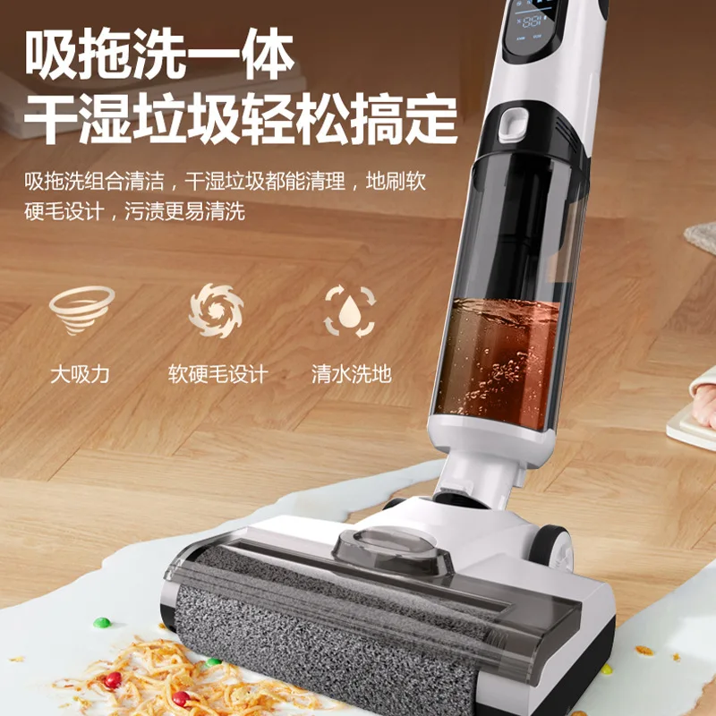 [Cross-border Source] Intelligent Washing Machine Household Automatic Sweeper Vacuum Cleaner Mopping Machine All-in-one Machine