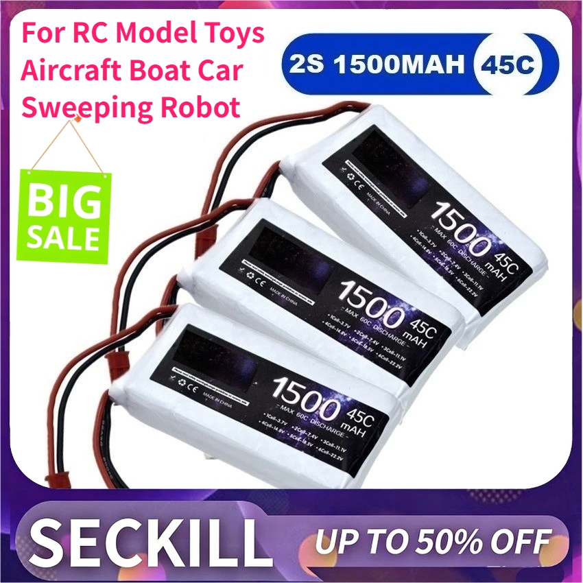 7.4V 2S 1500mAh 45C Lithium Polymer Battery for RC Model Toys Aircraft Boat Car Sweeping Robot with T JST XT30 XT60 Plug