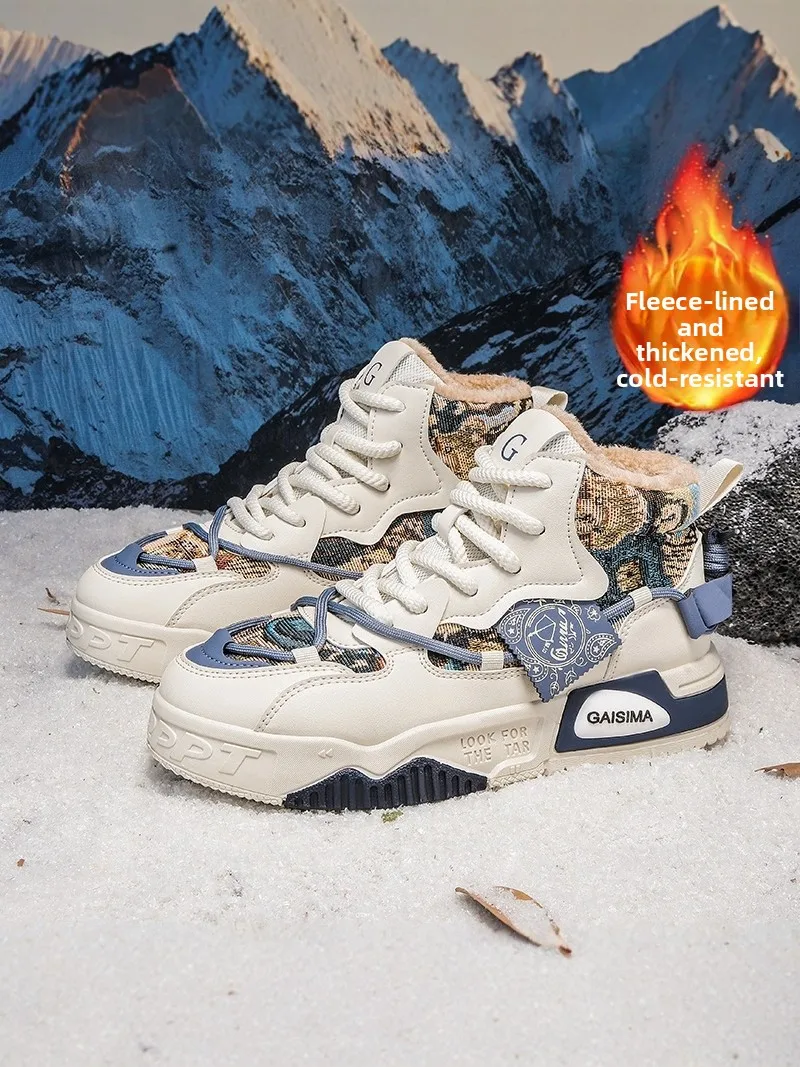 Men's Winter High Top Cotton Boots Waterproof Non-Slip Fleece Lined Outdoor Casual Heightening Embroidery Snow Boots