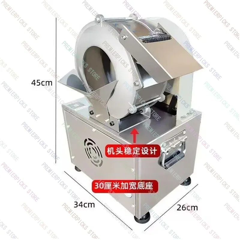 180W Practical Commercial Electric Potato Carrot Slicer Radish Slice Vegetable Food Shredder