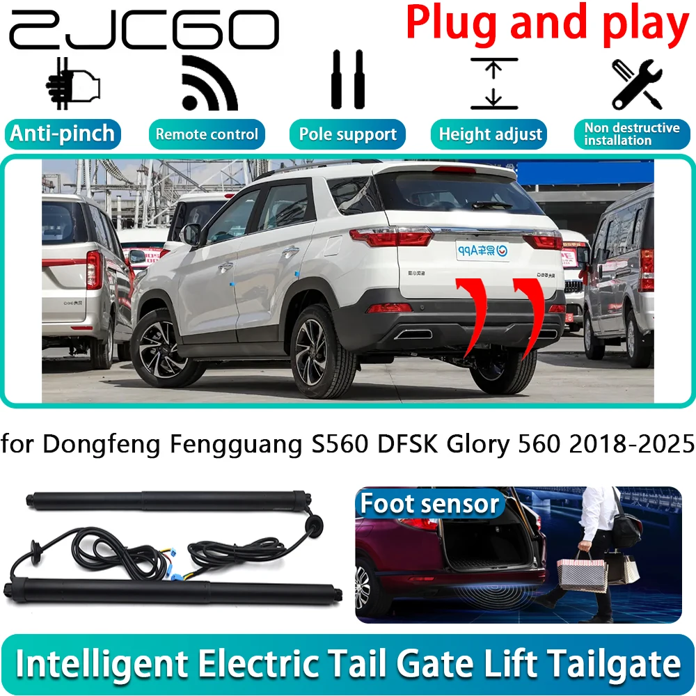 

ZJCGO for Dongfeng Fengguang S560 DFSK Glory 560 2018-2025 Electric Powered Tailgate Power Liftgate Automatic Tailgate System