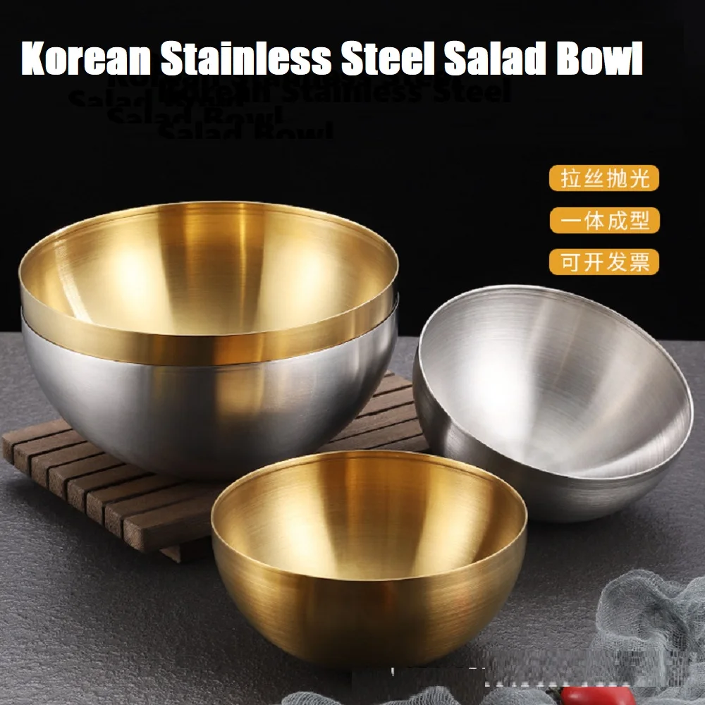 

Stainless Steel Salad Bowl Large Capacity Round Fruit Salad Dish Cold Noodles Container Mixed Rice Soup Bowl Kitchen Tableware