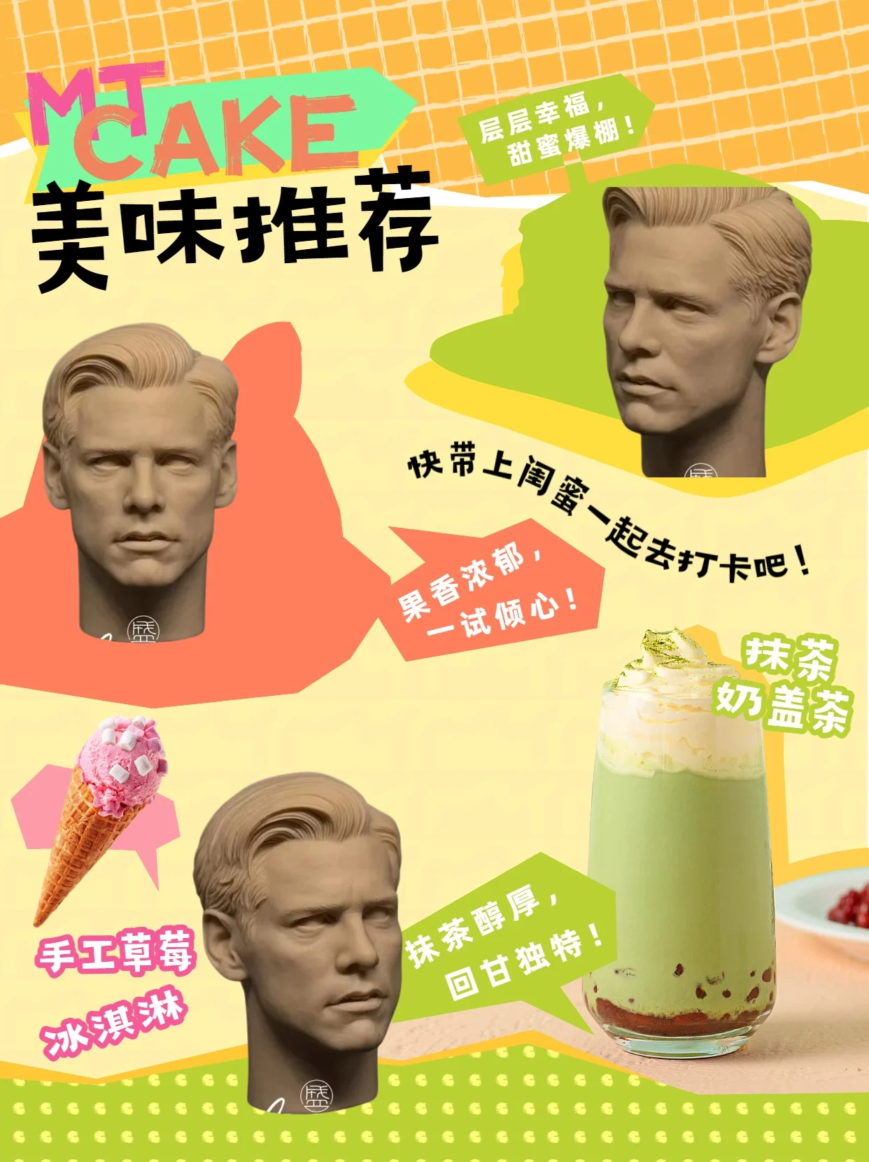 【Only Head】1/6 Scale Male Soldier Comedy Science Fiction Film Actor Carrey Unpainted Head Sculpt Fit 12''Action Figure Model