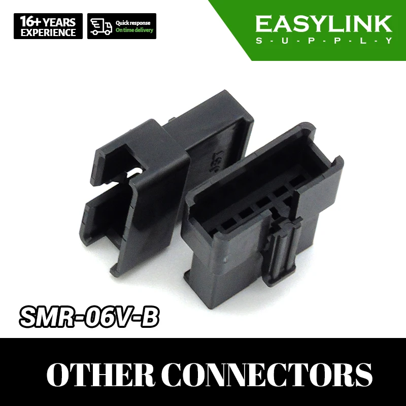 Conectores de carcasa serie SM 2,5, SMR-06V-B disponibles, disponible