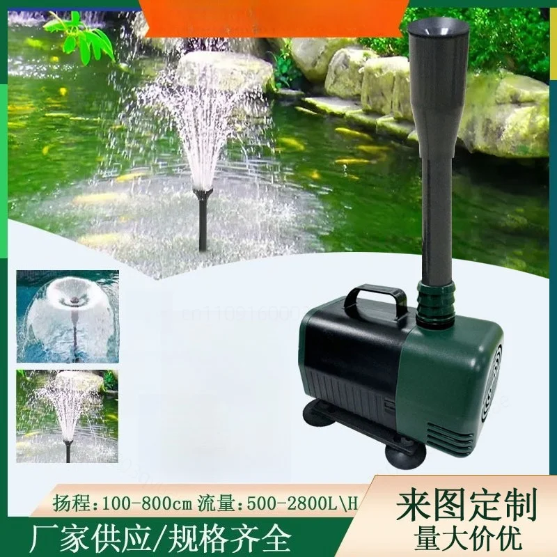 12V DC Submersible Fountain Pump large flow replacement water part for solar pond swimming pool landscape circulating fountain
