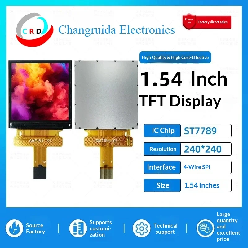 1.54-inch TFT LCD ST7789 small screen 240x240 display LCD square SPI color
