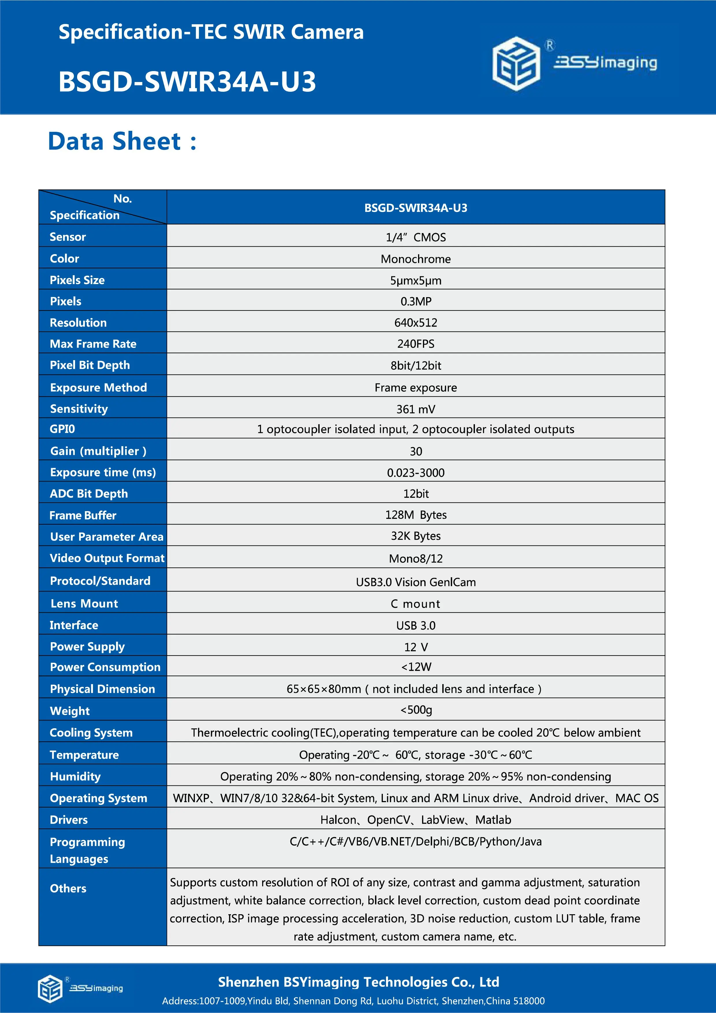 IMX991 ОХЛАЖНАЯ КАМЕРА SWIR 0,34 МП 400-1700 нм USB3.0 ИНТЕРФЕЙС Обнаружение солнечных панелей Полупроводниковая инспекция BSGD-SWIR34A-U3
