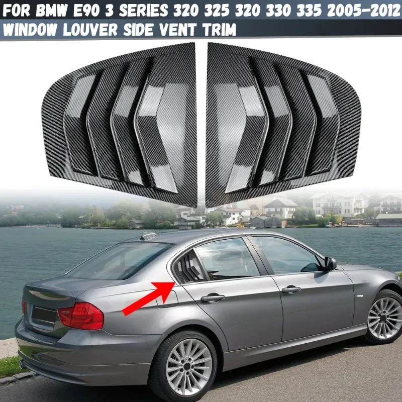 

Для BMW 3 серии E90 320i 323i 325i 330i 2005-2012 Карбоновая пайка Боковое вентиляционное отверстие Задние оконные шторы Громкий станок Наклейка Крышка Накладка