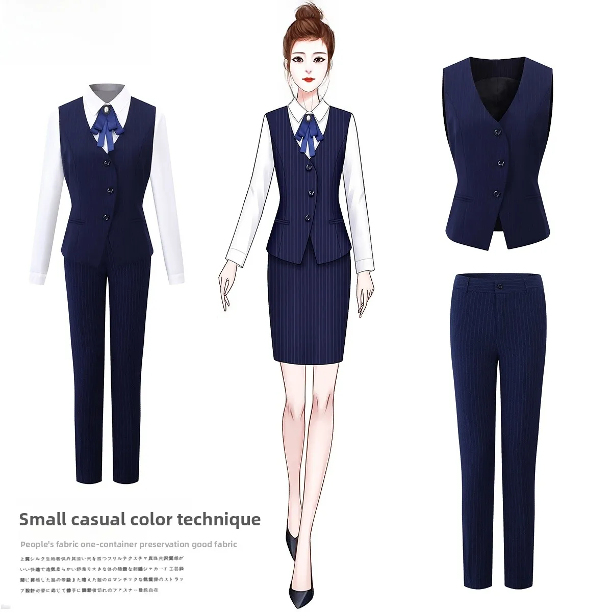 

Commute Small Fraance Sle Vest Set Tee Pieces Slim Fit Counter Bank Work orm Front Desk Reception Profional Clot...