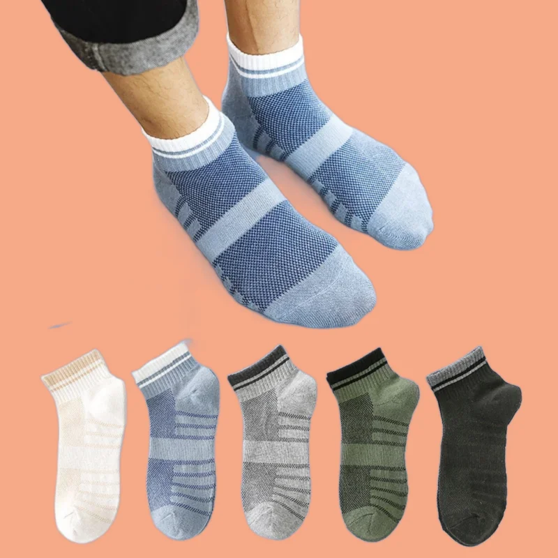 

5/10 Pairs Men's Socks Breathable Hollow Color Matching Four Seasons Cotton Gradient Style Socks Sports Waist Mesh Boat Socks