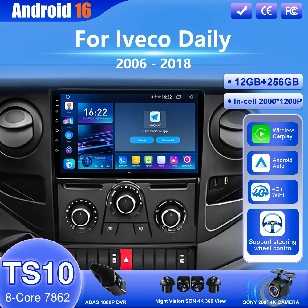 

Android 16 GPS-навигация с CarPlay для Iveco Daily 2006-2018, автомобильный мультимедийный видеоплеер с сенсорным экраном, 4G, Wi-Fi, Bluetooth, DVD