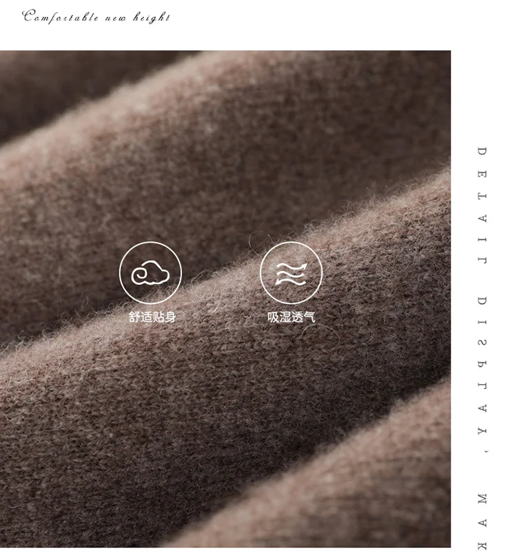2024 New Autumn and Winter Solid Color Knitted Women's Wide-Leg Pants Thickened Casual Pants Temperament Commute Slimming