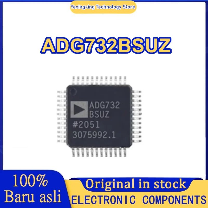 

ADG732BSUZ-REEL ADG732BSUZ ADI TQFP-48