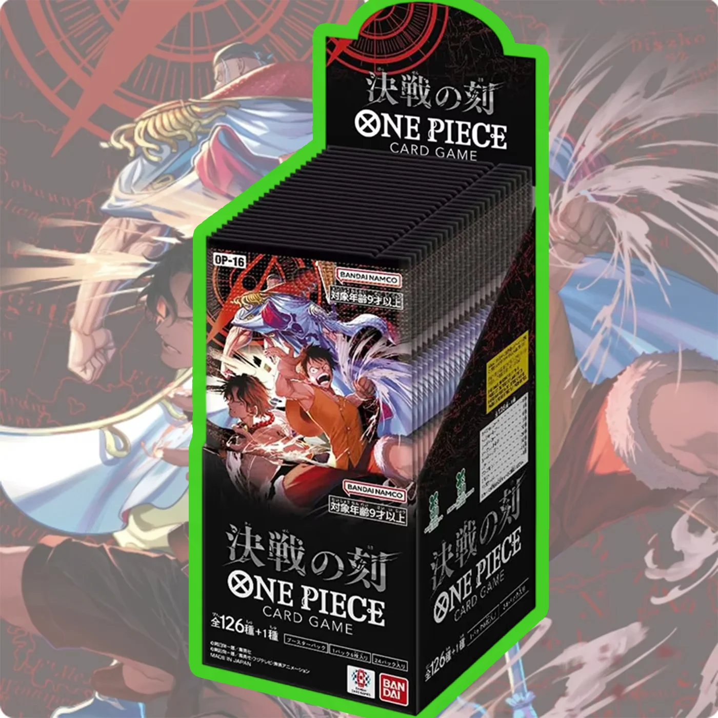 Bandai One Piece Card Game Op 16 Royal Bloodline Booster Blind Bag Tcg Collection Card Made In Japan In Stock 1 Booster 6 Cards