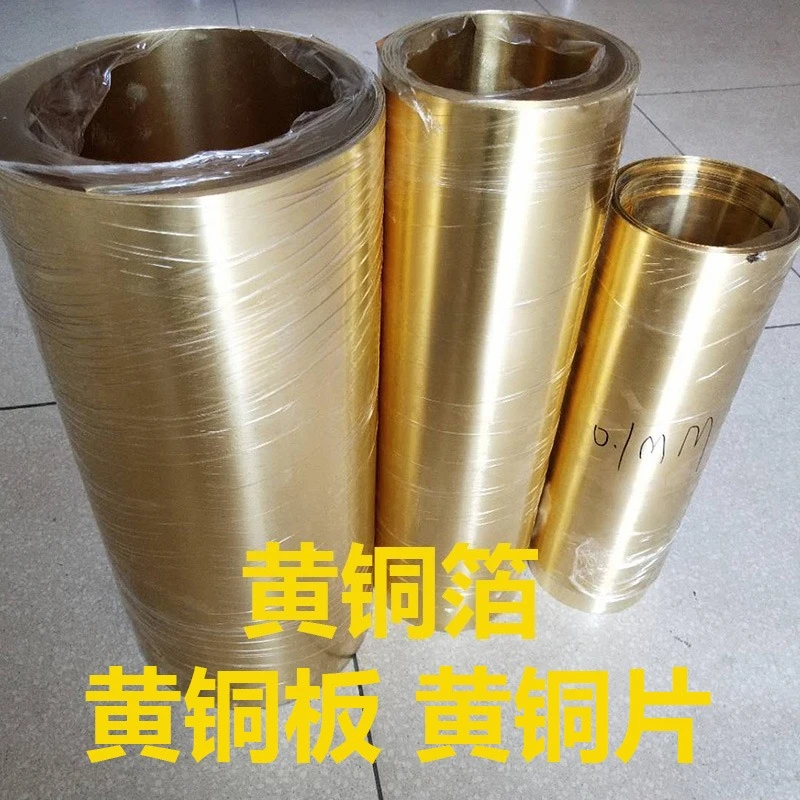 

Copper Plate Sheet Metal Brass Solder 1M/Roll 1pcs Thickness 0.3*W10/20/30/50/100MM Foil Sheets Adhesive Copper Repair Sheet