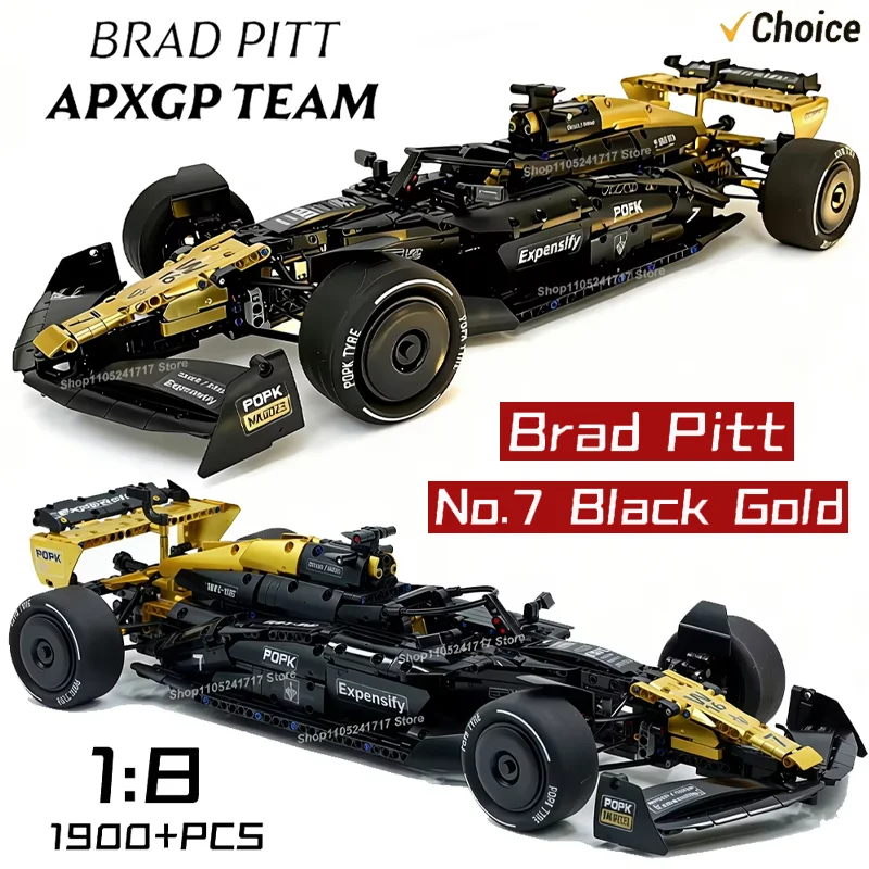 mk6023-new-technical-classic-performance-1969pcs-brad-pitt-no7-car-1-8-building-blocks-moc-diy-assembly-model-set-boys-toy-gift