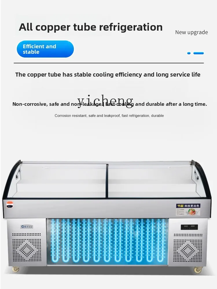 TQH Seafood Display Cabinet Fruit Fishing BBQ Skewers Vegetables Ming File Order Cabinet Refrigerated Frozen Glass Cabinet