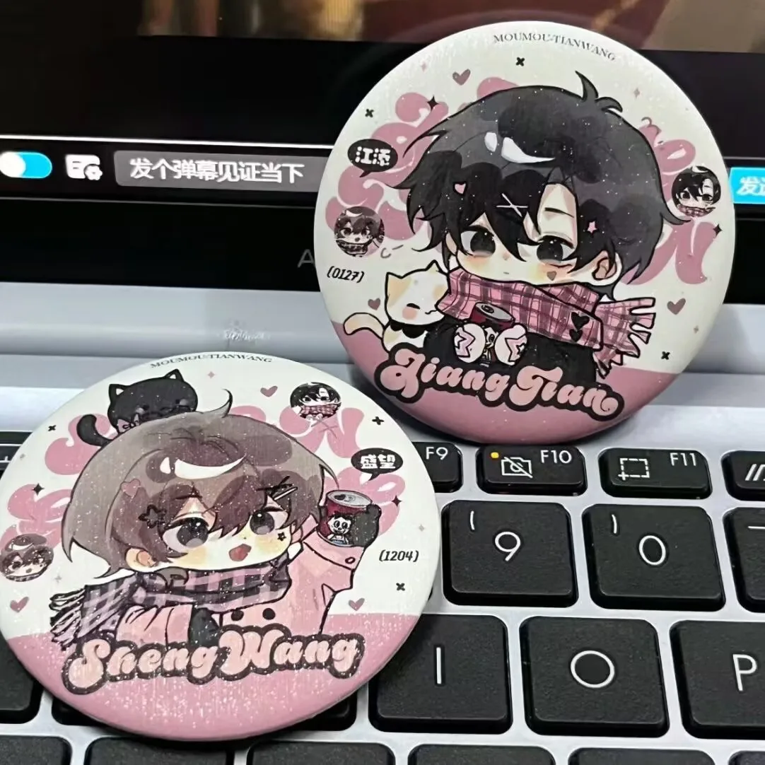 アニメキャラクター「そうそう・ムスリ」「江天聖王」のQバージョンを、友達や親友へのブローチとして、自慢っぽい表情で。