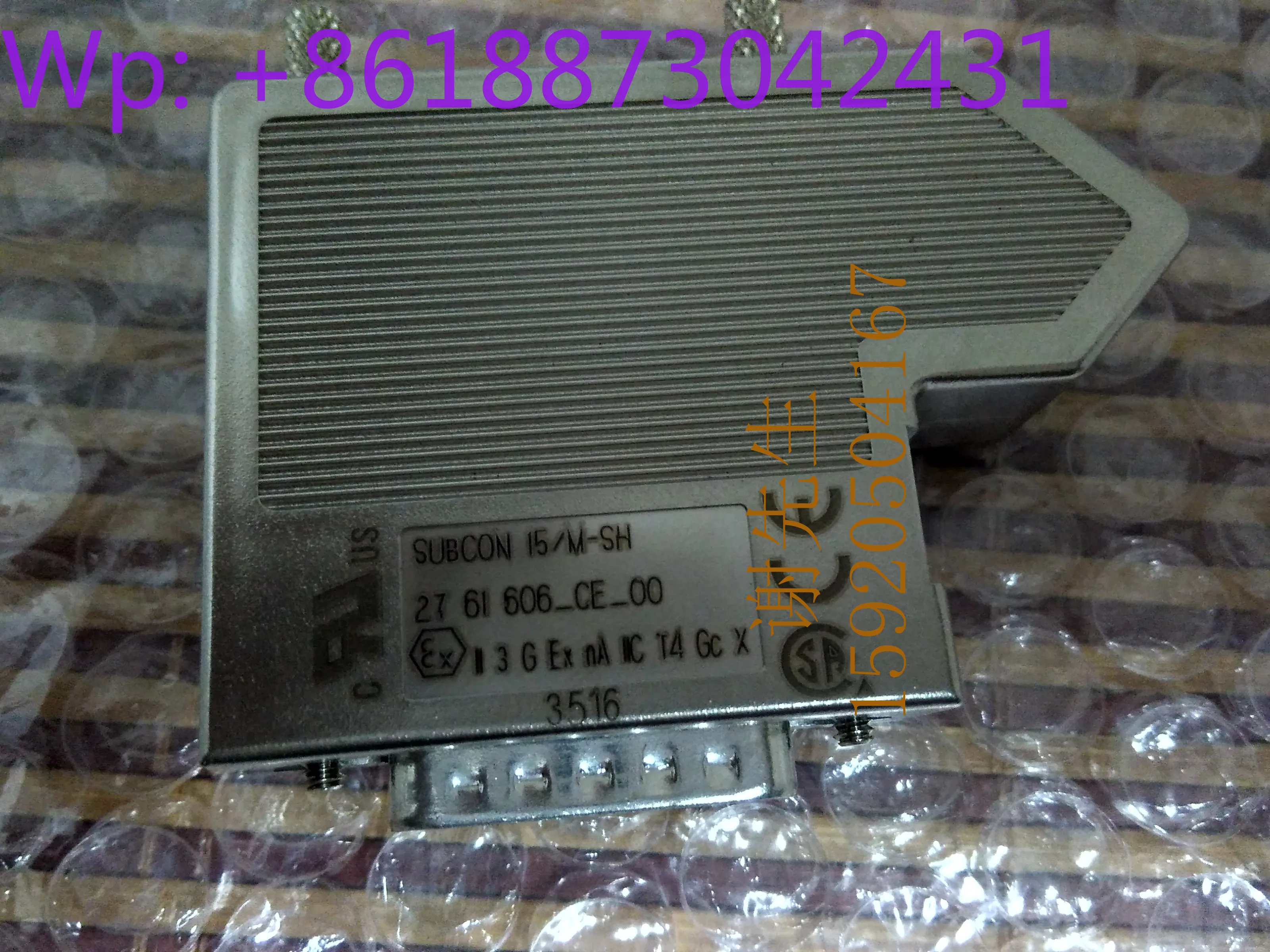 SUBCON 15/M-SH 2761606 Bus Connector, New Original
