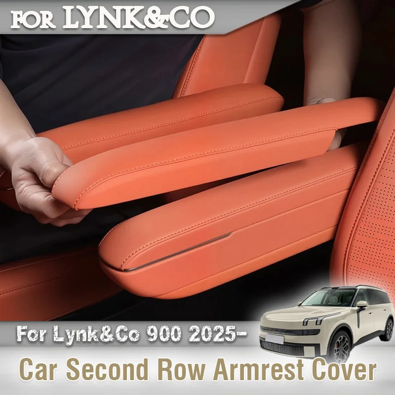 For Lynk&Co 900 2025 2026 Car Second Row Armrest Leather Protective Cover Mat Pad Leather Decoration Accessories Kit