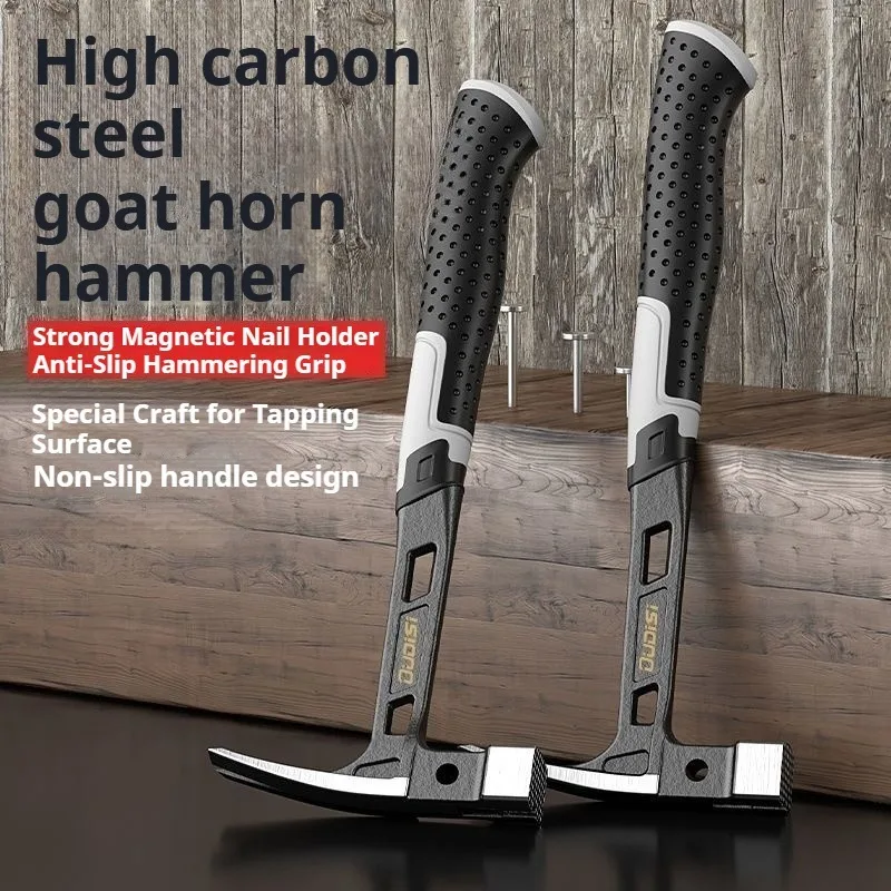 

Non-Slip Handle Integrated Claw Hammer Magnetism Mini Woodworking Nail Hammer Multifunctional Daily Repairs Hardware Tool