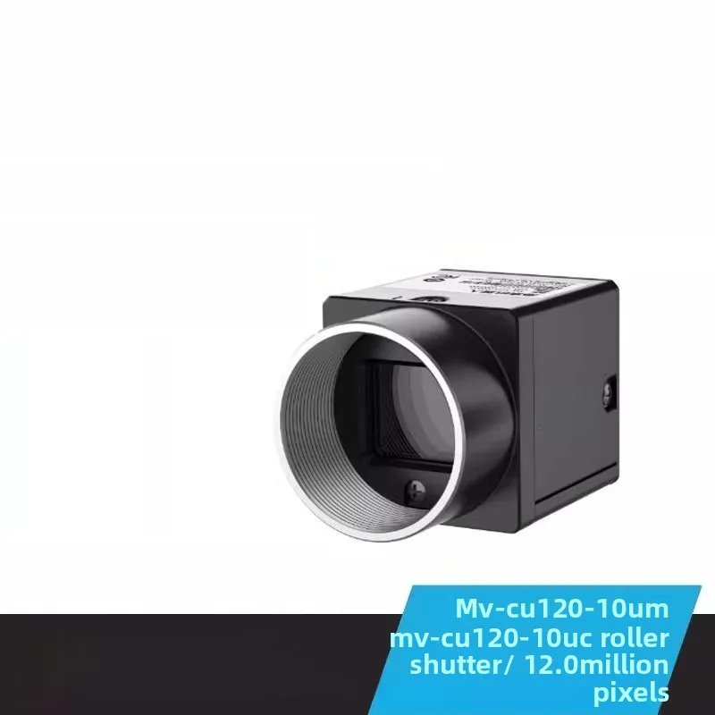 

Industrial Camera for MV-CU120-10UM/UC Industrial Camera 12 Million Pixel Machine Vision Inspection USB3.0