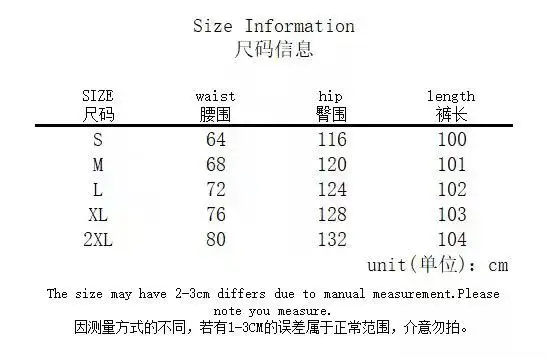 กางเกงยีนส์ทรงตรงขาตรงไซส์ใหญ่สำหรับผู้หญิง ฤดูร้อน-ฤดูใบไม้ร่วง ปี 2025 เนื้อผ้าไม่ติดตัว ทรงเอวสูง กระชับรูปร่าง เหมาะสำหรับรูปร่างทรงลูกแพร์