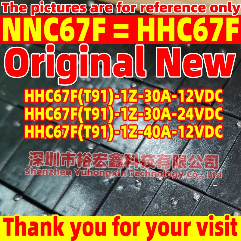 1Pcs Original New N…