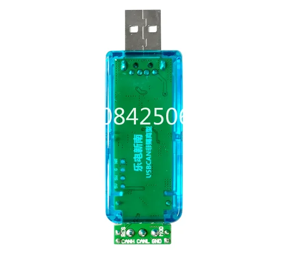 Isolated USB to CAN CAN to USB compatible with Zhou Ligong USBCAN virtual serial port USB-to-CAN