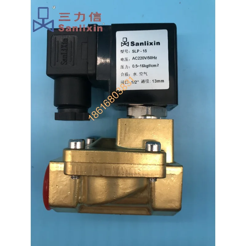 Copper 2 Position 2 Normally Closed Solenoid Valve SLP-10/15/20/25/35/40/50