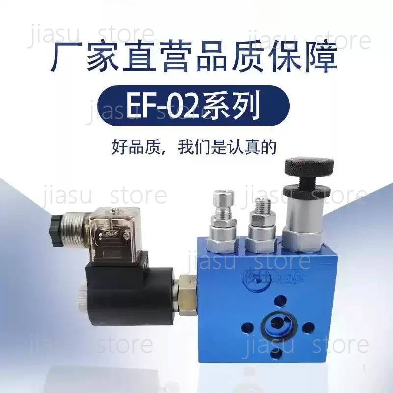 Hydraulic Elevator Speed Control Valve ET02 ET04 ET06 - Electro-Hydraulic Proportional Flow Regulator for Lift Systems